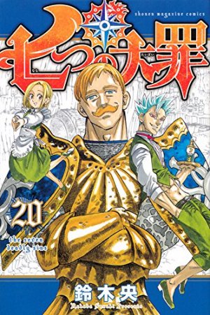couverture, jaquette Seven Deadly Sins 20  (Kodansha) Manga