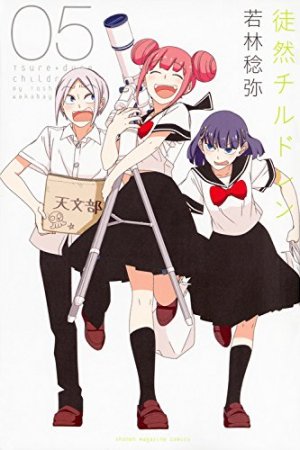 couverture, jaquette Tsurezure Children 5  (Kodansha) Manga