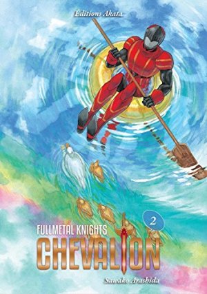 couverture, jaquette Fullmetal knights Chevalion 2  (akata) Manga