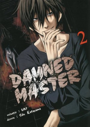 Damned master #2