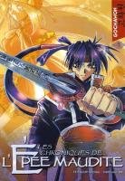 couverture, jaquette Les Chroniques de l'Epée Maudite 1  (soleil manga) Manhwa