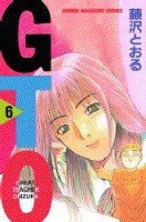 couverture, jaquette GTO 6  (Kodansha) Manga