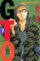 couverture, jaquette GTO 7  (Kodansha) Manga