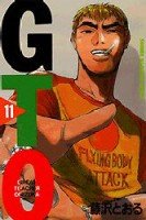 couverture, jaquette GTO 11  (Kodansha) Manga