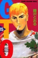 couverture, jaquette GTO 15  (Kodansha) Manga