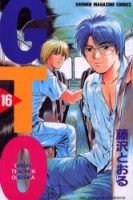 couverture, jaquette GTO 16  (Kodansha) Manga