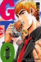 couverture, jaquette GTO 20  (Kodansha) Manga