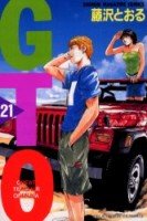 couverture, jaquette GTO 21  (Kodansha) Manga