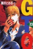 couverture, jaquette GTO 23  (Kodansha) Manga