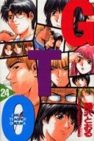 couverture, jaquette GTO 24  (Kodansha) Manga