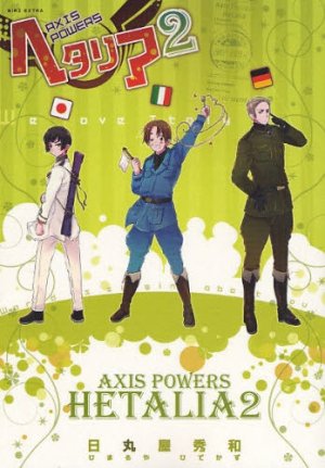 couverture, jaquette Axis Powers Hetalia 2 édition japonaise (Gentosha) Manga