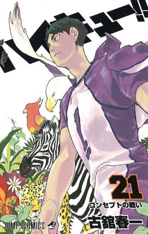 couverture, jaquette Haikyû !! Les as du volley 21  (Shueisha) Manga