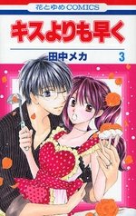 couverture, jaquette Faster than a kiss 3  (Hakusensha) Manga