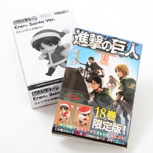 couverture, jaquette L'Attaque des Titans 18  (Kodansha) Manga