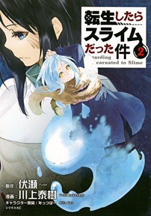 couverture, jaquette Moi, quand je me réincarne en slime 2  (Kodansha) Manga