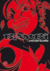 couverture, jaquette Bambi 4  (Imho) Manga