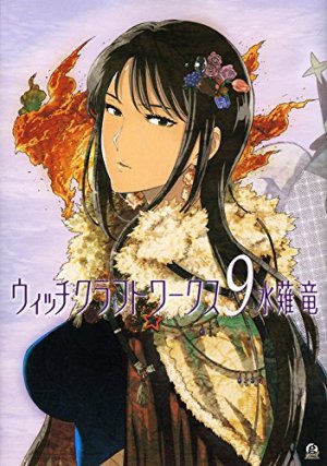 couverture, jaquette Witchcraft Works 9  (Kodansha) Manga