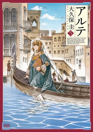 couverture, jaquette Arte 5  (Tokuma Shoten) Manga