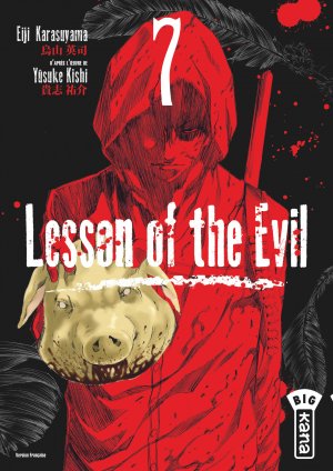 couverture, jaquette Lesson of the Evil 7  (kana) Manga