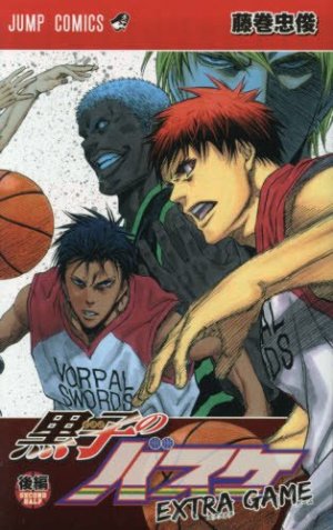 couverture, jaquette Kuroko's Basket EXTRA GAME 2  (Shueisha) Manga