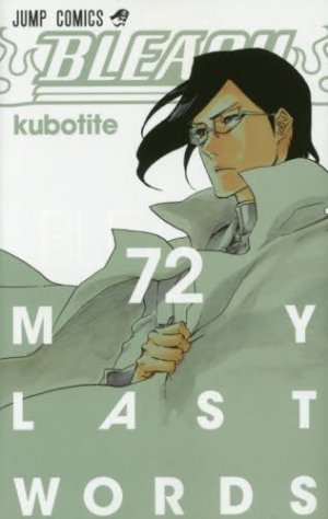 couverture, jaquette Bleach 72  (Shueisha) Manga