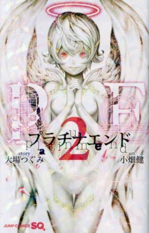 couverture, jaquette Platinum End 2  (Shueisha) Manga