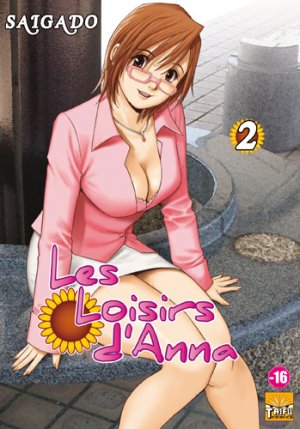 couverture, jaquette Les Loisirs d'Anna 2  (Taifu Comics) Manga