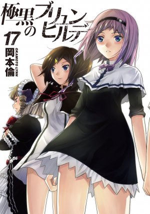 couverture, jaquette Brynhildr in the Darkness 17  (Shueisha) Manga