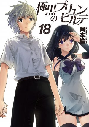 couverture, jaquette Brynhildr in the Darkness 18  (Shueisha) Manga