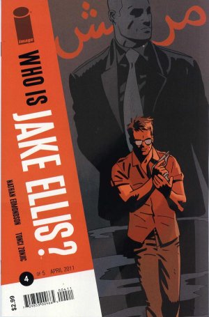 Qui est Jake Ellis? 4