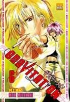 couverture, jaquette Gravitation 6  (taifu comics) Manga