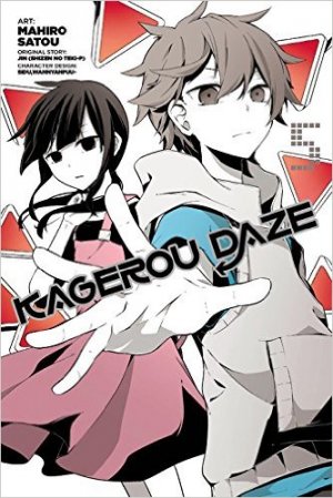 couverture, jaquette Kagerô Days 5  (Yen Press) Manga