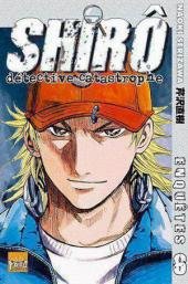 couverture, jaquette Shiro, Détective Catastrophe 6  (taifu comics) Manga