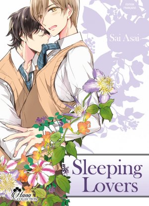 couverture, jaquette Sleeping Lovers   (IDP) Manga