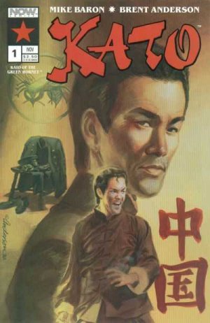 Kato of the Green Hornet édition Issues