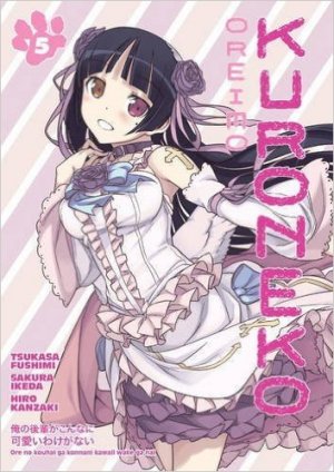couverture, jaquette Ore no Kôhai ga Konna ni Kawaii Wake ga Nai 5  (Dark horse US) Manga