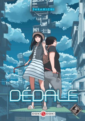 couverture, jaquette Dédale 1  (doki-doki) Manga