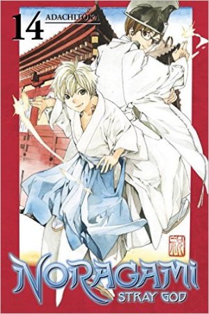couverture, jaquette Noragami 14  (Kodansha Comics USA) Manga
