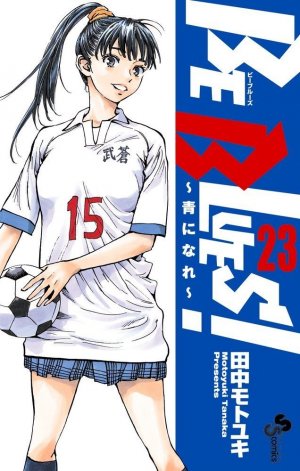 couverture, jaquette Be Blues -Ao ni Nare- 23  (Shogakukan) Manga
