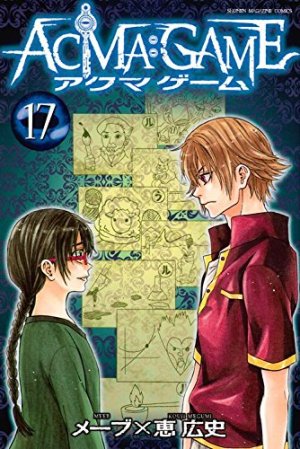 Acma:Game 17 Manga