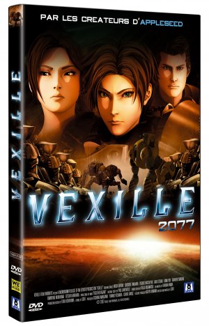 couverture, jaquette Vexille  DVD (WE Prod) Film