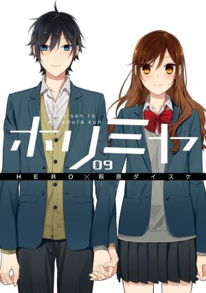 couverture, jaquette Horimiya 9  (Square enix) Manga