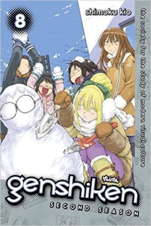 couverture, jaquette Genshiken 8  (Kodansha Comics USA) Manga