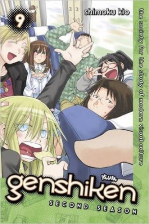 couverture, jaquette Genshiken 9  (Kodansha Comics USA) Manga