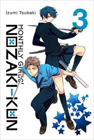 couverture, jaquette Gekkan Shôjo Nozaki-kun 3  (Yen Press) Manga