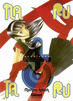 couverture, jaquette Naru Taru 4 Réédition Française (Glénat Manga) Manga