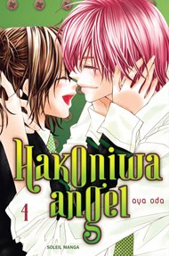 couverture, jaquette Hakoniwa Angel 4  (soleil manga) Manga