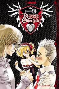 couverture, jaquette Princess Ai - Rumors from the other side   (soleil manga) Manga