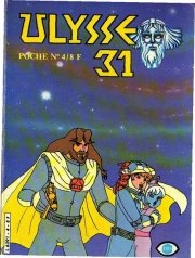 Ulysse 31 poche (Petit format) 4 - Sisyphe