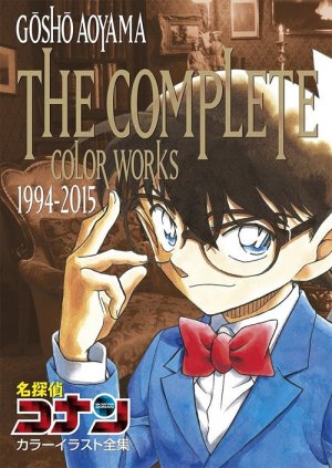 couverture, jaquette Detective Conan Color Illustration Collection 1994-2015   (Shogakukan) Artbook